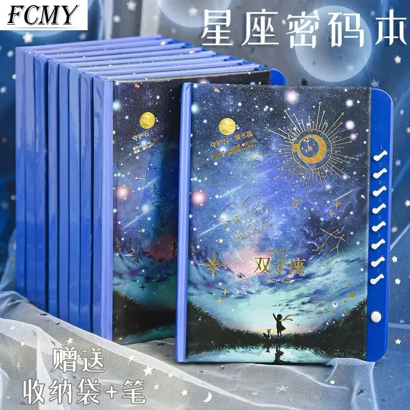 12 Constellation Password Book Boys and Girls with Lock Diary Book Ancient Style Simple Book Cute Korean Thickened Notebook New