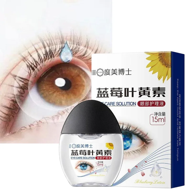 15ml Relieves Eyes Discomfort Eye Drops Eye Drops Relieve Eye Drops Repair Dry Eyes Dryness Redness Blurred Vision Massage Cle