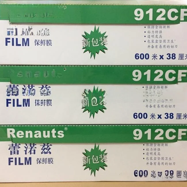 renoz-keeping-film-38cm-600m-with-sliding-knife-food-packaging-film-refrigerator-preservation-normal-size-boxed-pvc