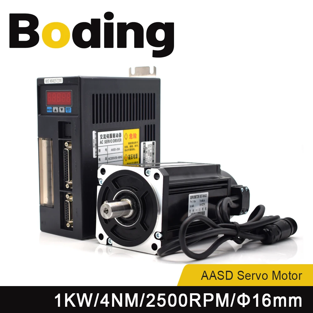 Boding Incremental Servo Motor And Driver 90st-m04025 Aasd 20a 1kw 220v 4nm 2500rpm Dia.16mm