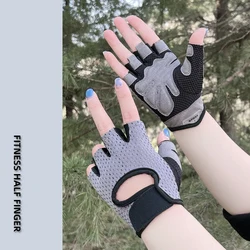 Fitness Cycling Gloves Women Men Spring Summer Fingerless Gloves Anti-Sunburn Breathable Sports Yoga Anti-Wear Weightlifting