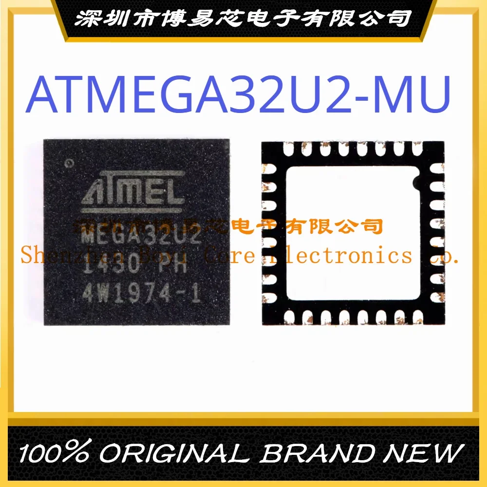 ATMEGA32U2-MU Atmega32u2 V-32 New Original Genuine