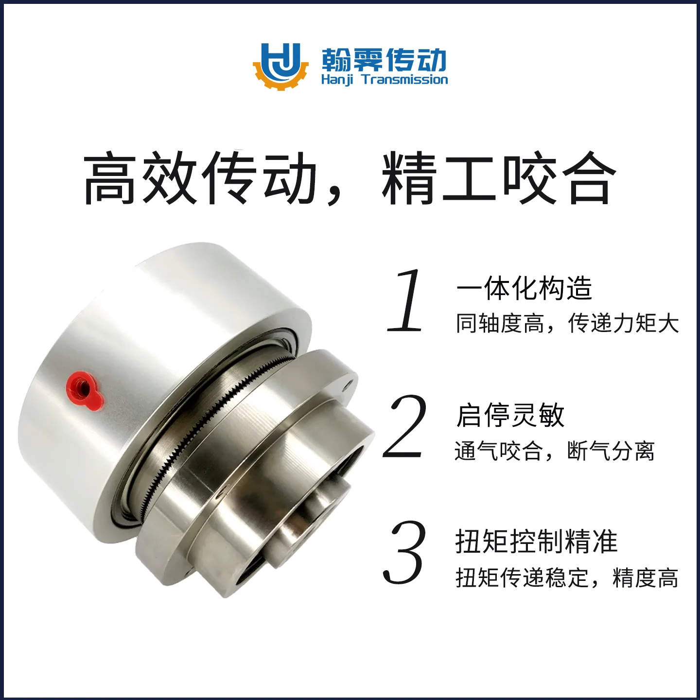 HTP-2 Gear Pneumatic Clutch Asahi  ASAHI Clutch CTHP Flat Replacement
