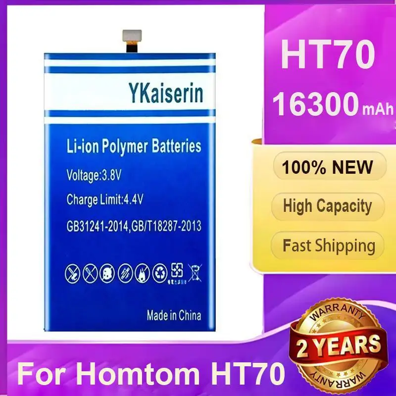 

Износостойкий надежный аккумулятор для мобильного телефона Homtom HT70 16300 мАч
