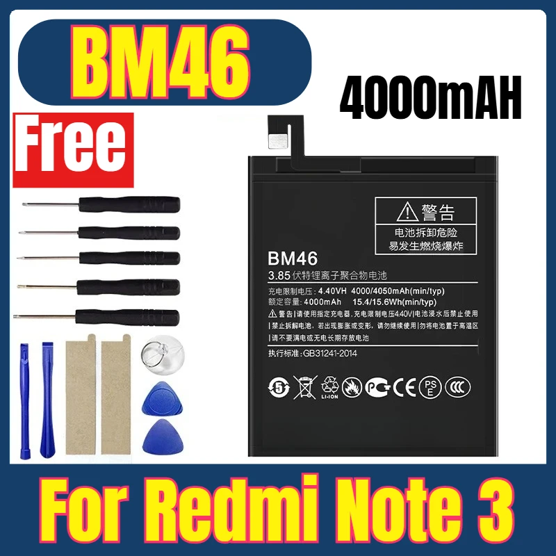 

BM46 4000mAh Mobile Phone Batteries for Redmi Note 3+Free Tools
