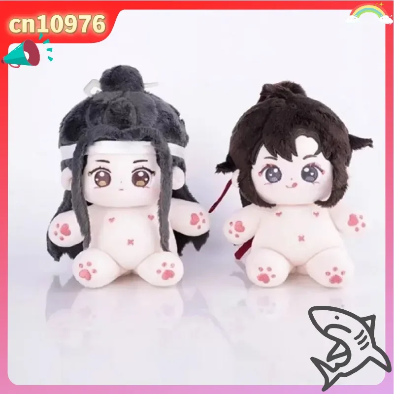 

Grandmaster of Demoniac Cultivation Mini Doll 20cm Cotton Stuffed Toy Kawaii Plush Soft Fluffy Collectible Gift Home Decor