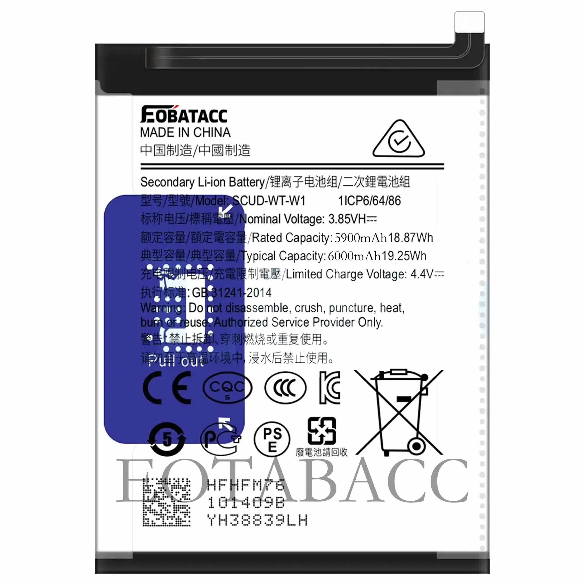 EOTABACC 100% high capacity Battery SCUD-WT-W1 PHONE Battery For Samsung SM-A226 Galaxy A22 5G WT-N1 6000mAh + Free Tools