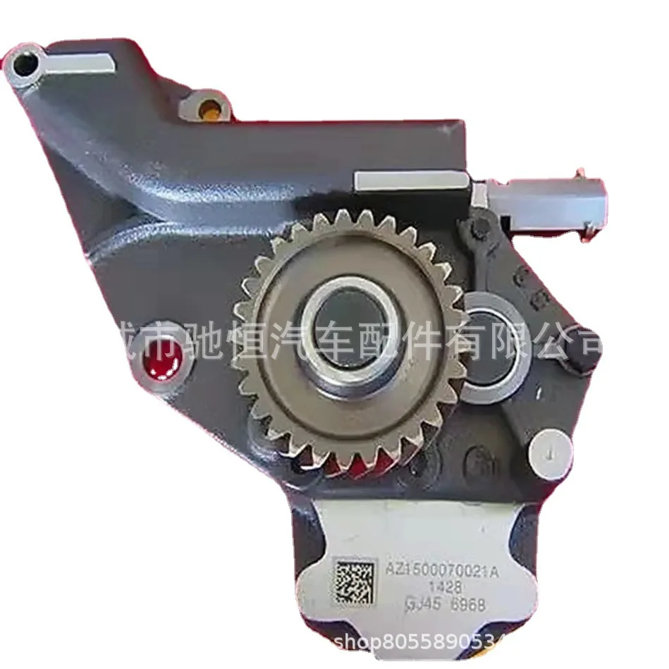 Weichai WD615 0021 oil pump 0365 oil pump