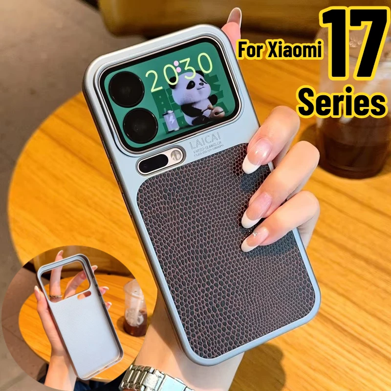 حافظة جلدية PU غير لامعة بنمط سحلية عالية الجودة لهاتف Xiaomi 17 Pro Max 17Pro غطاء حماية فائق النحافة بلون سادة مضاد للانزلاق #6