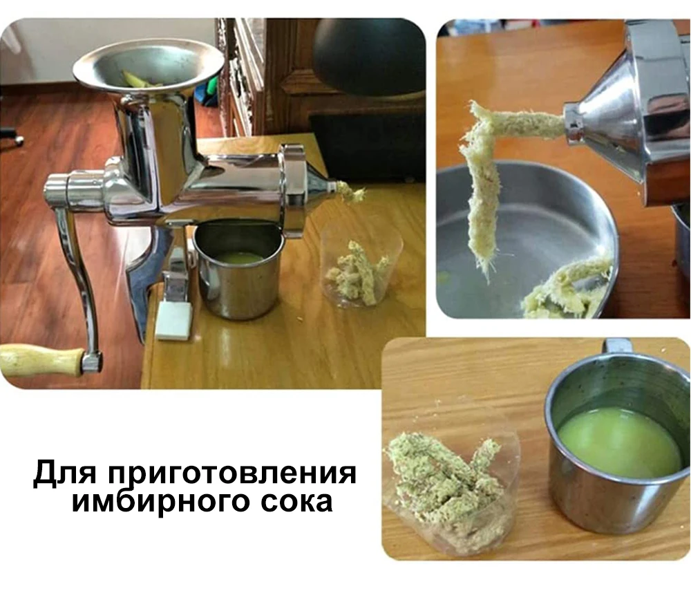 100% Hand Rvs Tarwegras Handmatige Juicer Vijzel Trage Squeezer Groenten Fruit Citrus Juice Extractor Machine