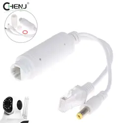 48V 12V POE Splitter su geçirmez adaptör kablosu güç kaynağı modülü IP kamera aksesuarları için POE Splitter enjektör