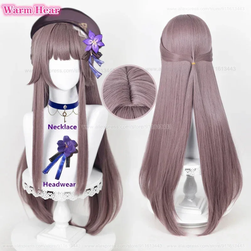 재고 있음 헤르타 합성 게임 HSR 88cm 롱 그레이 퍼플 코스프레 애니메이션 및 헤드웨어 내열 헤어 가발 + 가발 캡