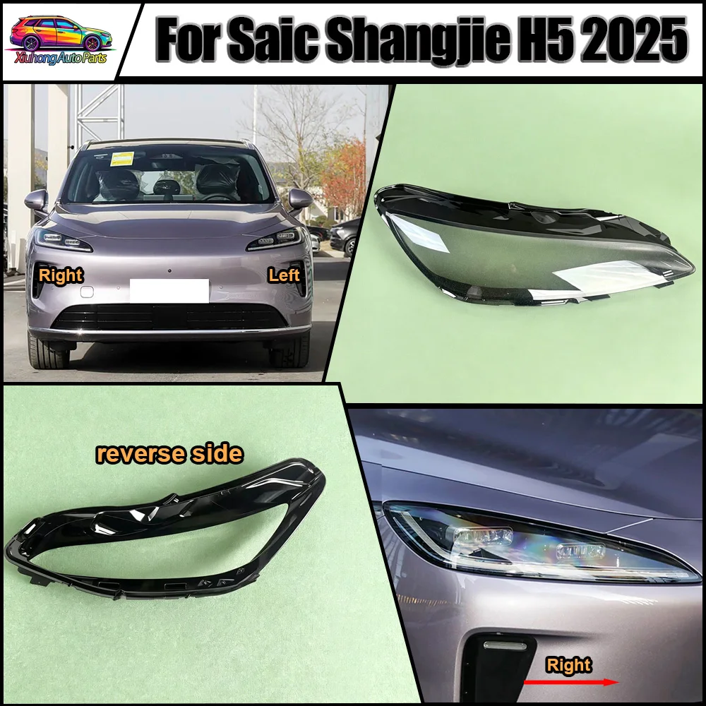 

Front Headlight Cover For 2025 Saic Shangjie H5 Transparent Mask Headlamp Lamp Shell Replace Original Lampshade Plexiglass