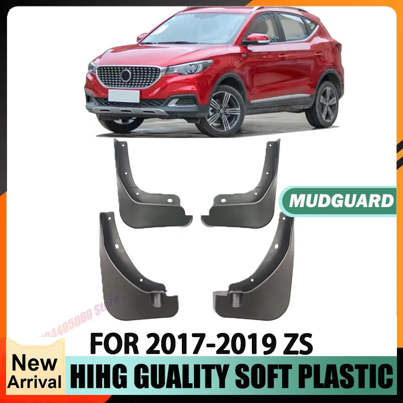 Front and Rear Wheel Special Fender Splash Protection Device Suitable for 2017-2019 MG ZS Car