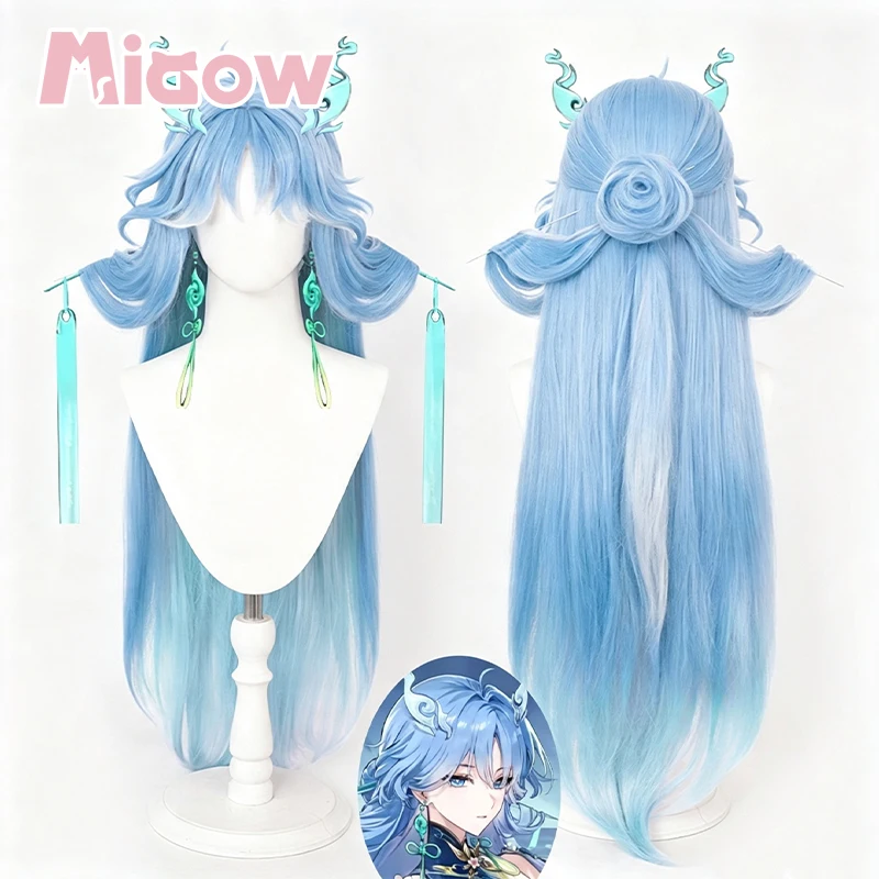Wuthering Waves Qingxiao Cosplay Wig, Gradient Light Blue Long Straight Wig with Bangs & Side Curly Locks Hair for Halloween