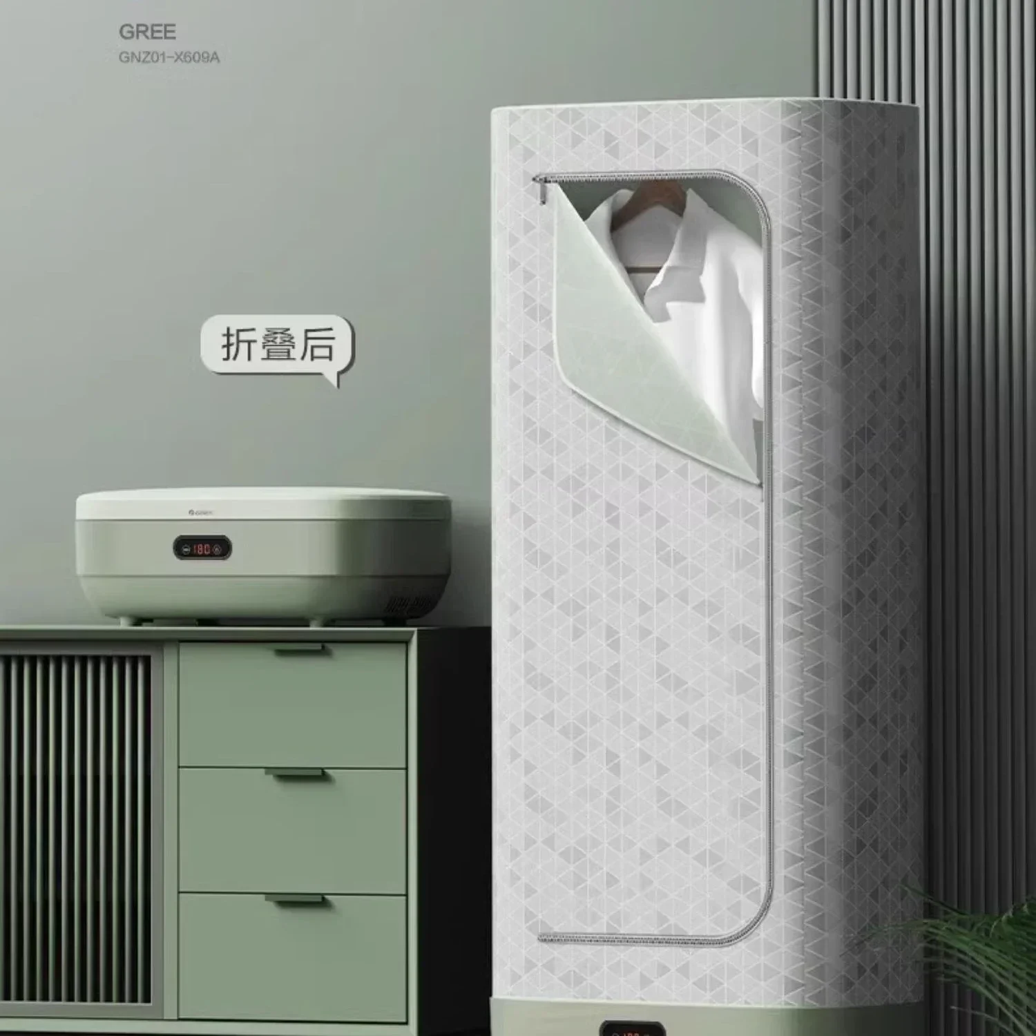 Sèche-linge domestique. Pliage. Pour dortoir. Petit. Vêtements pour bébé à séchage à l'air. Séchage rapide. Stérilisation et élimination des acariens. Portable