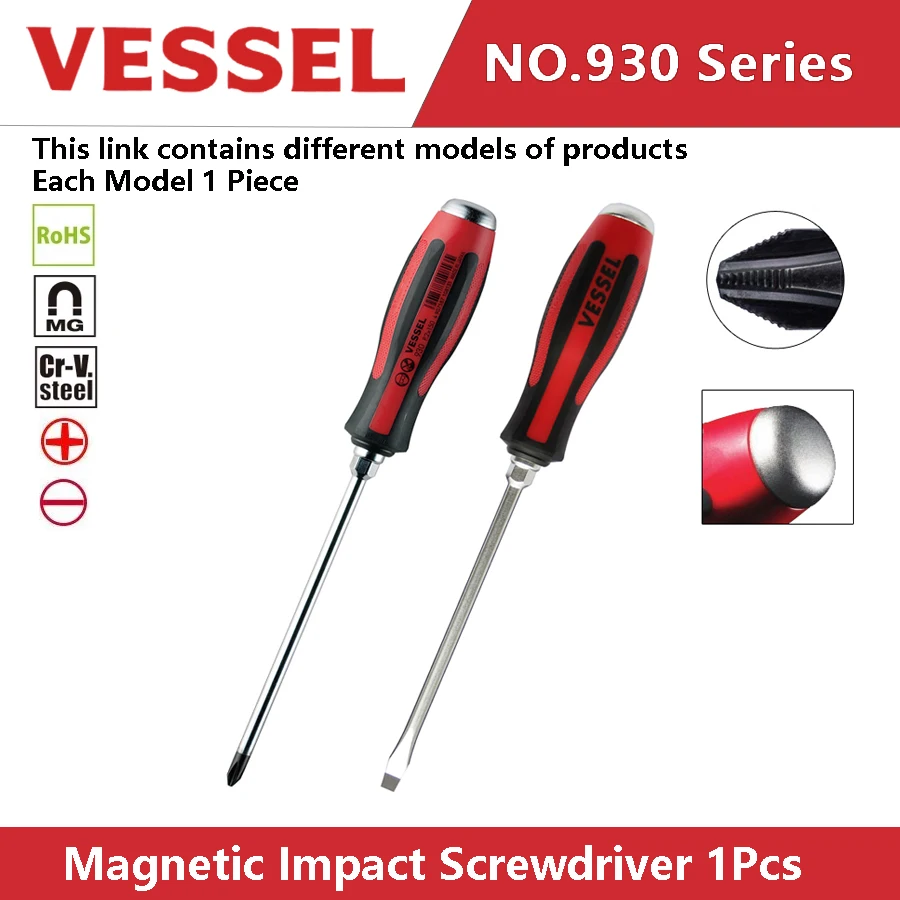 VESSEL Magnetic Impact Screwdriver 1Pcs for Phillips and Slotted Screws MEGADORA Penetration Driver NO.930 Series