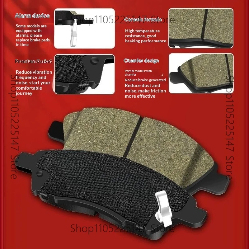 

Suitable for original upgraded brake pads of Kia K3 Smart Run K5