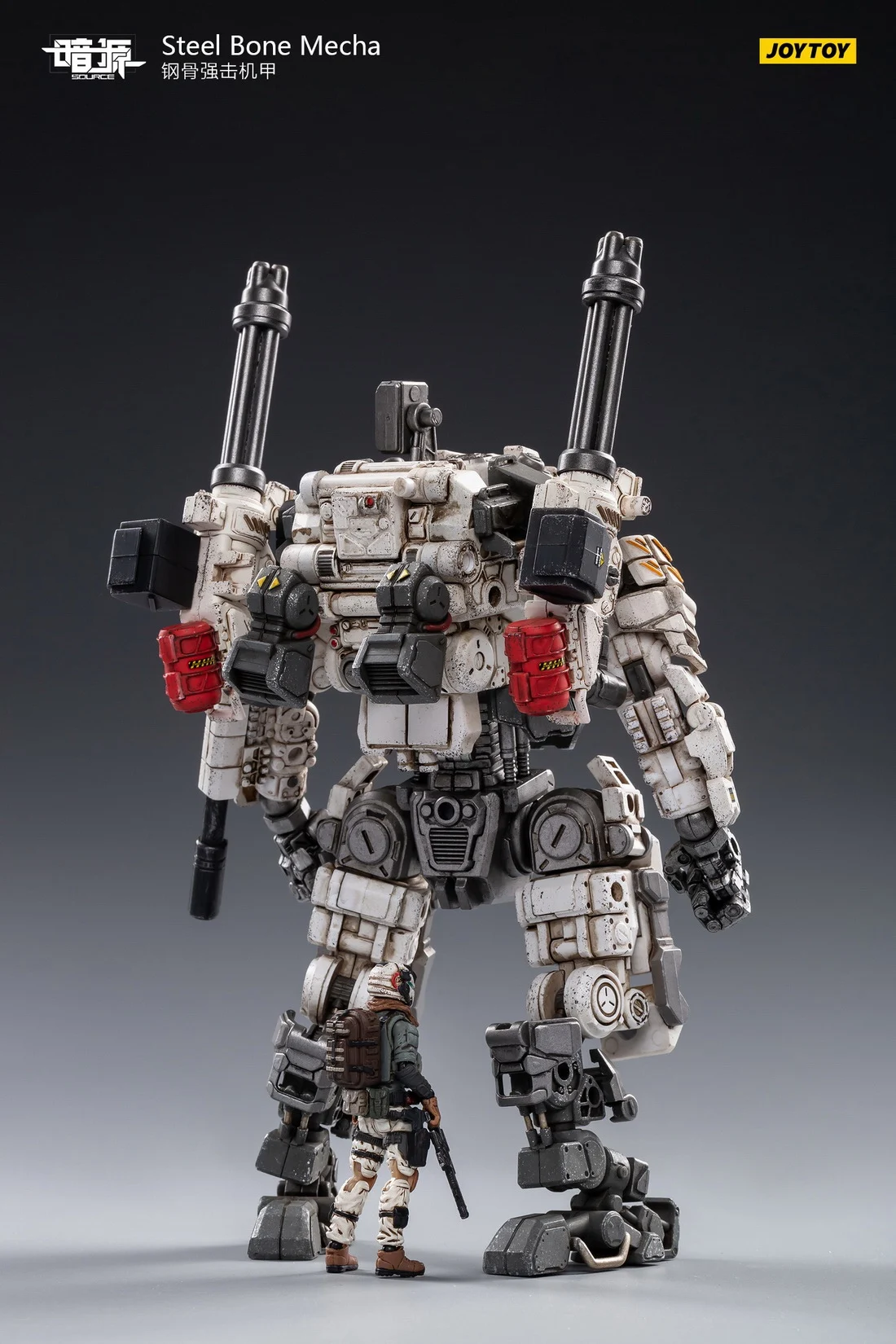 JOYTOY 1/25 Steel Bone Mecha Armor White Dark Source Hardcore Action Figures Model Gift Collection