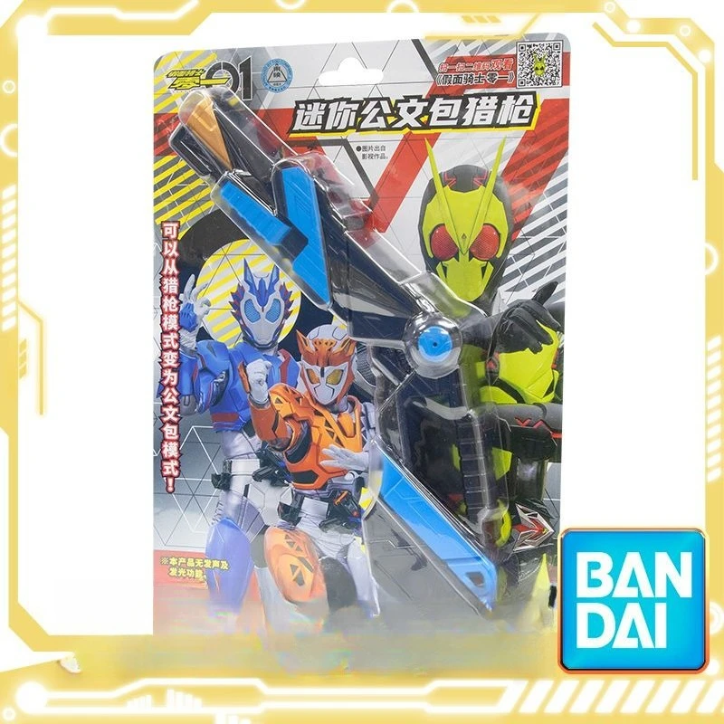 

Игрушка-трансформер Bandai Kamen Rider Zero-One: мини-портфель и охотничья винтовка, коллекционная модель для детей