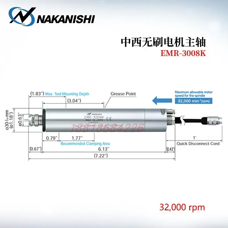 Original genuine NSK Nakanishi motor spindle EMS-3060A 3060K EMR-3008K