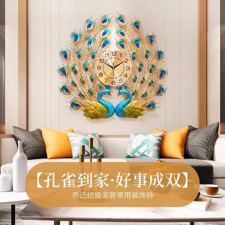 Wall Clock Living Room European Light Luxury Household Fashion Simple Art Silent Quartz Clock Creative Electronic Clock
