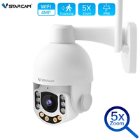 3MP HD WIFI IP Camera Outdoor Security Color Night Vision 5X Zoom Wireless Video Surveillance Camera Smart Human Detection