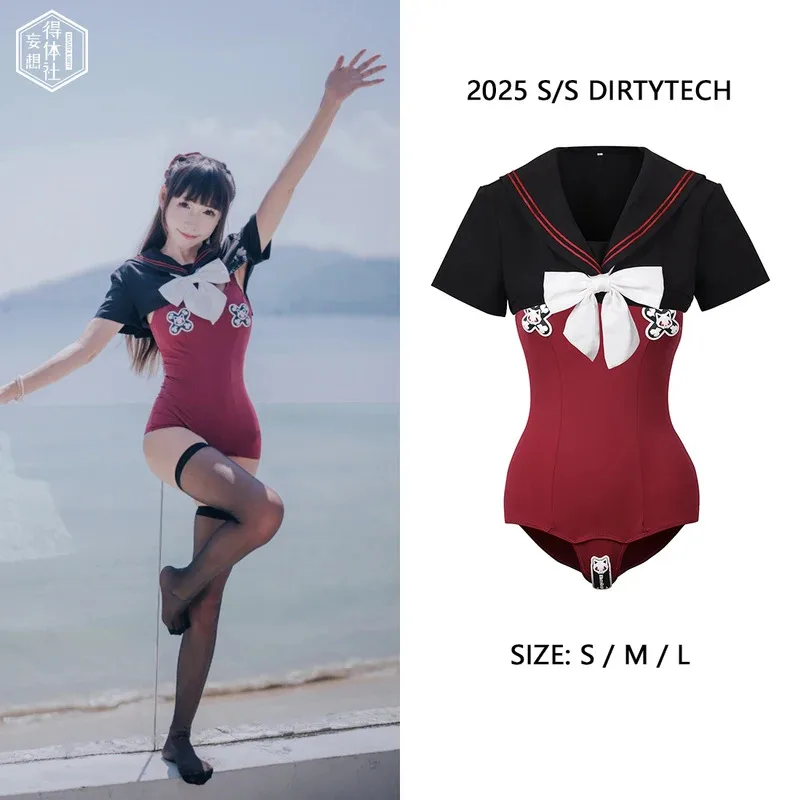 

DY20Japanese Anime Hai Yueji Swimsuit Kuragehime Cosplay Costume cute Sukumizu for Women Dirty Tech Blue Summer Jumpsuit and Top