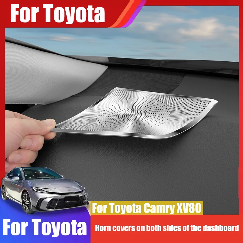 

Для Toyota Camry XV80 2024 2025 2026: накладки на клаксоны из нержавеющей стали для обеих сторон приборной панели