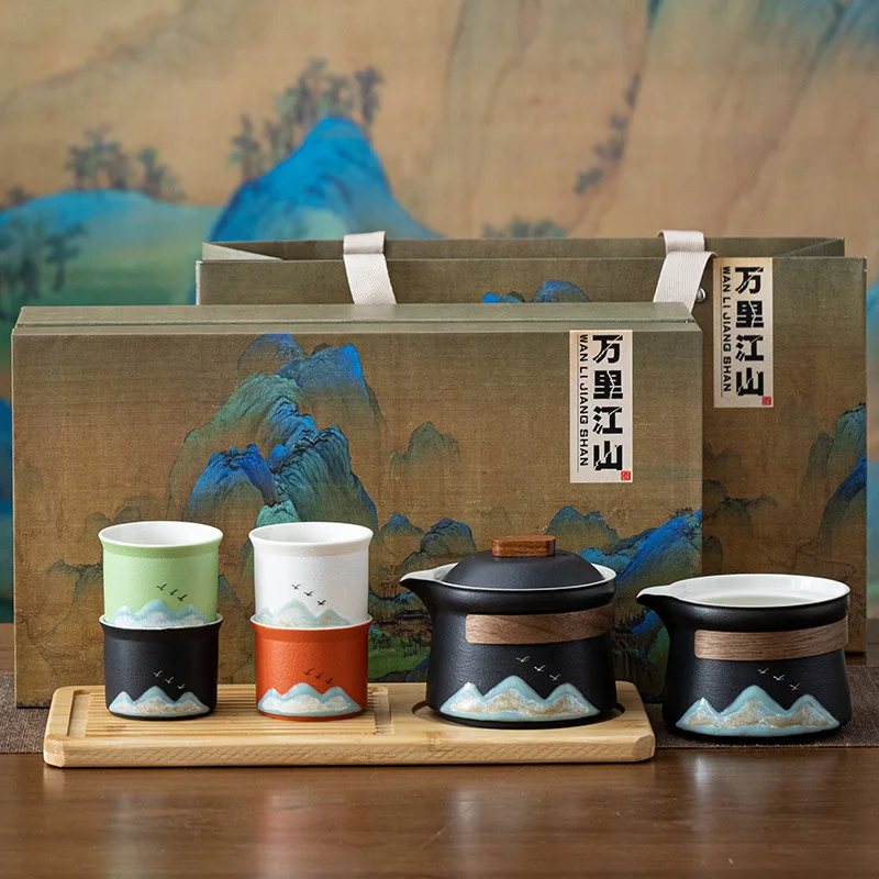 

Qianlijiangshan Japanese Style Kung Fu Travel Tea Set Small Set Corporate Activities Teacher's Day Business Gifts