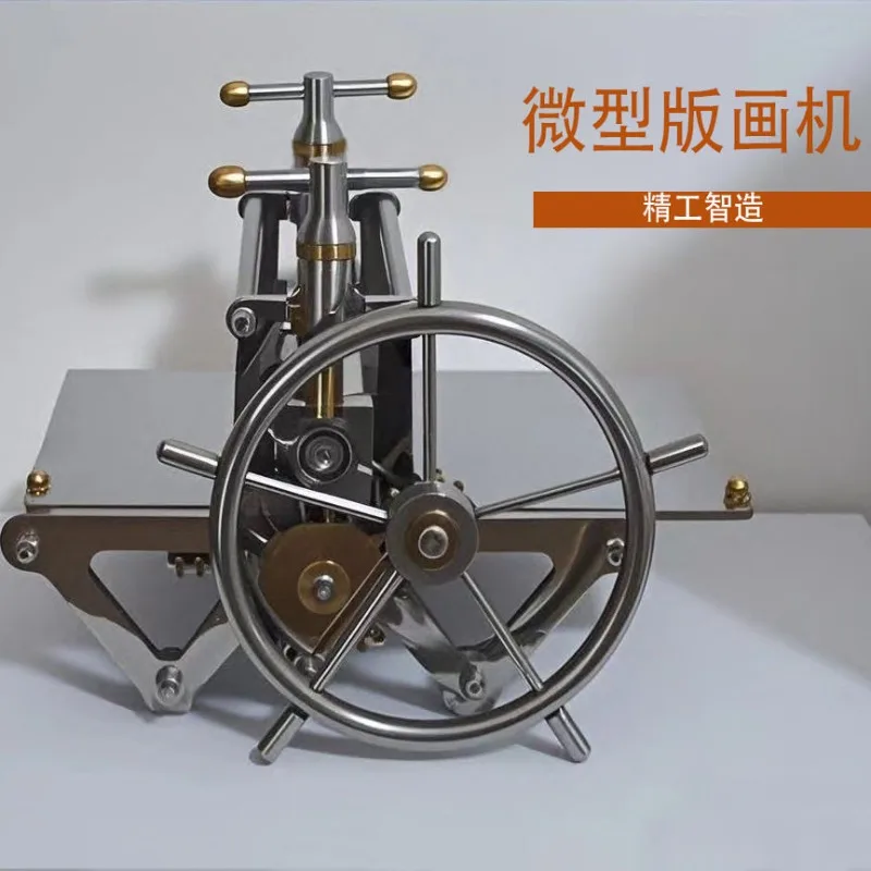 Miniature printers, small manual copperplates, woodcut lithographers