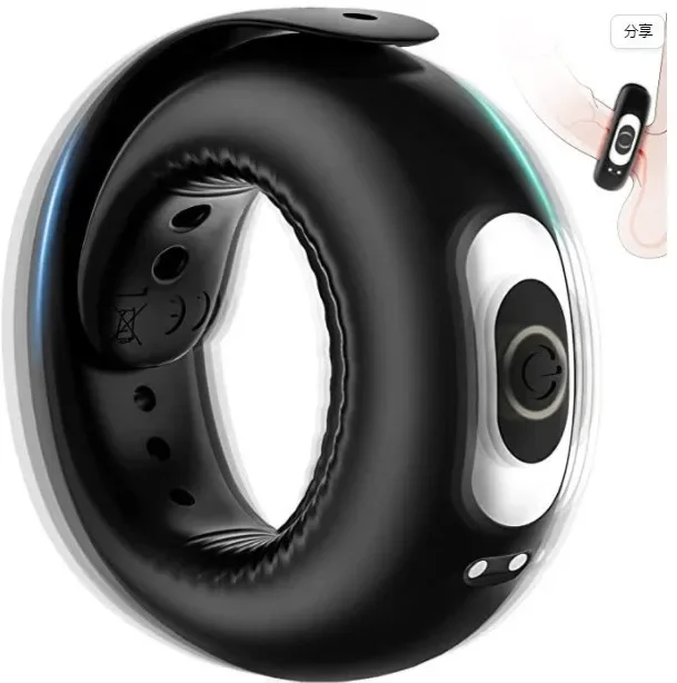 Anillo de bloqueo de neumáticos de silicona con vibración retardada para hombres, Circular de carga USB masturbador, estimulación de pareja, juguete