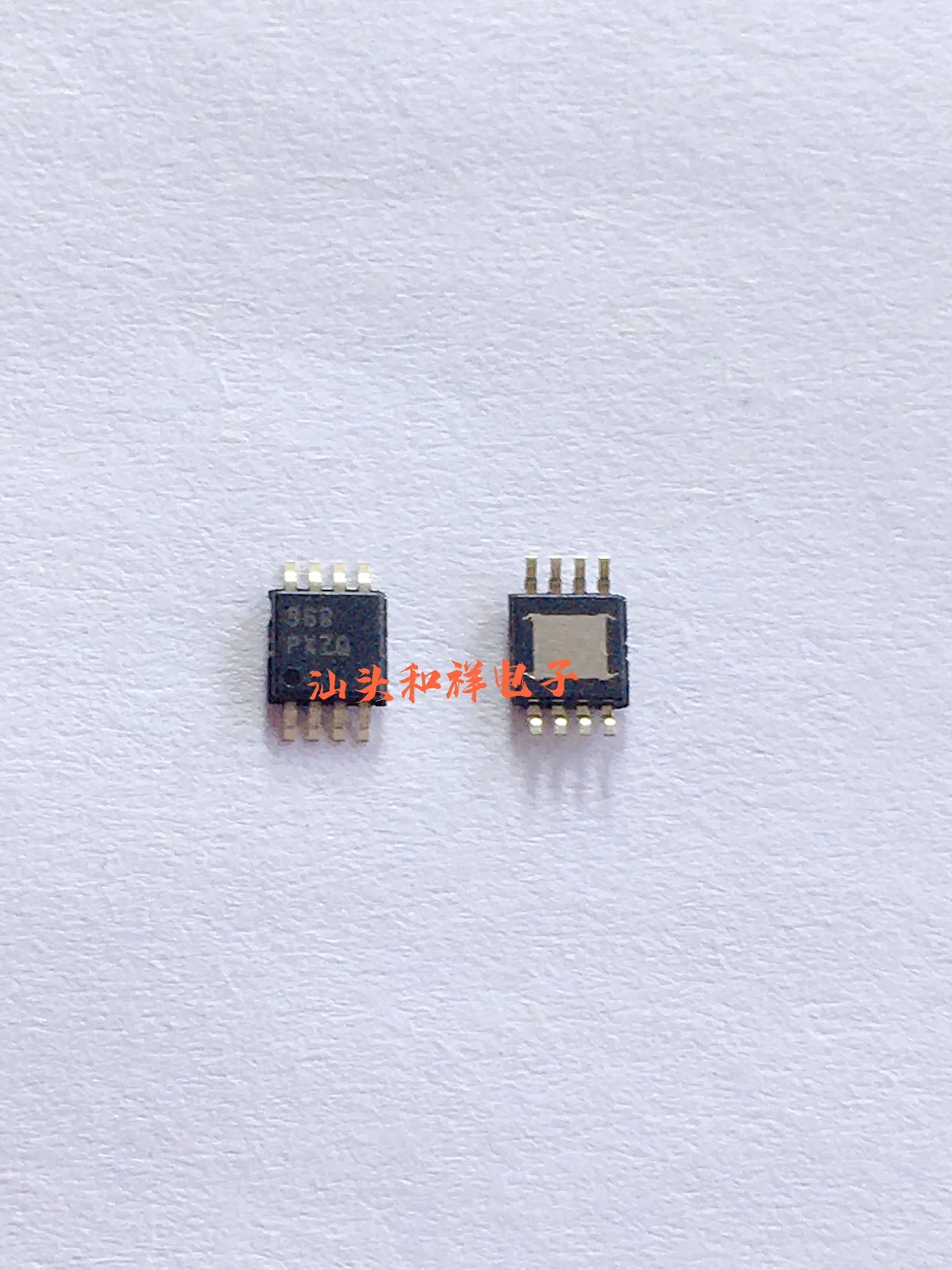 Free shipping   TPS7A1601QDGNRQ1 PXZQ MSOP8 IC     10PCS