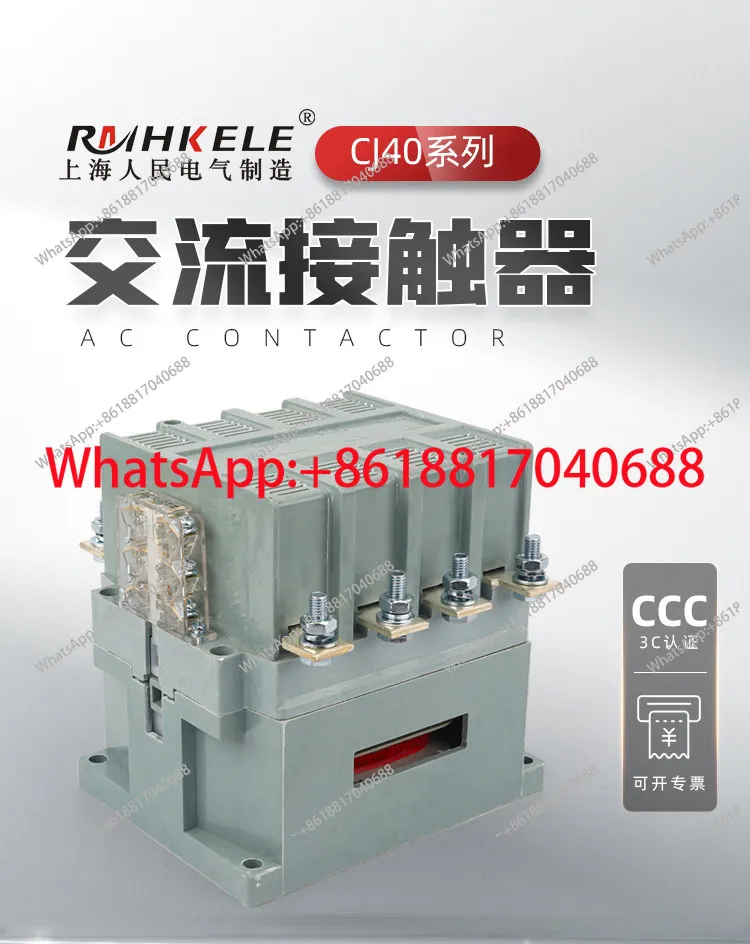 AC contactor CJ4 (CK1) 4P-100A 125A 160A Recommended Silver Dot