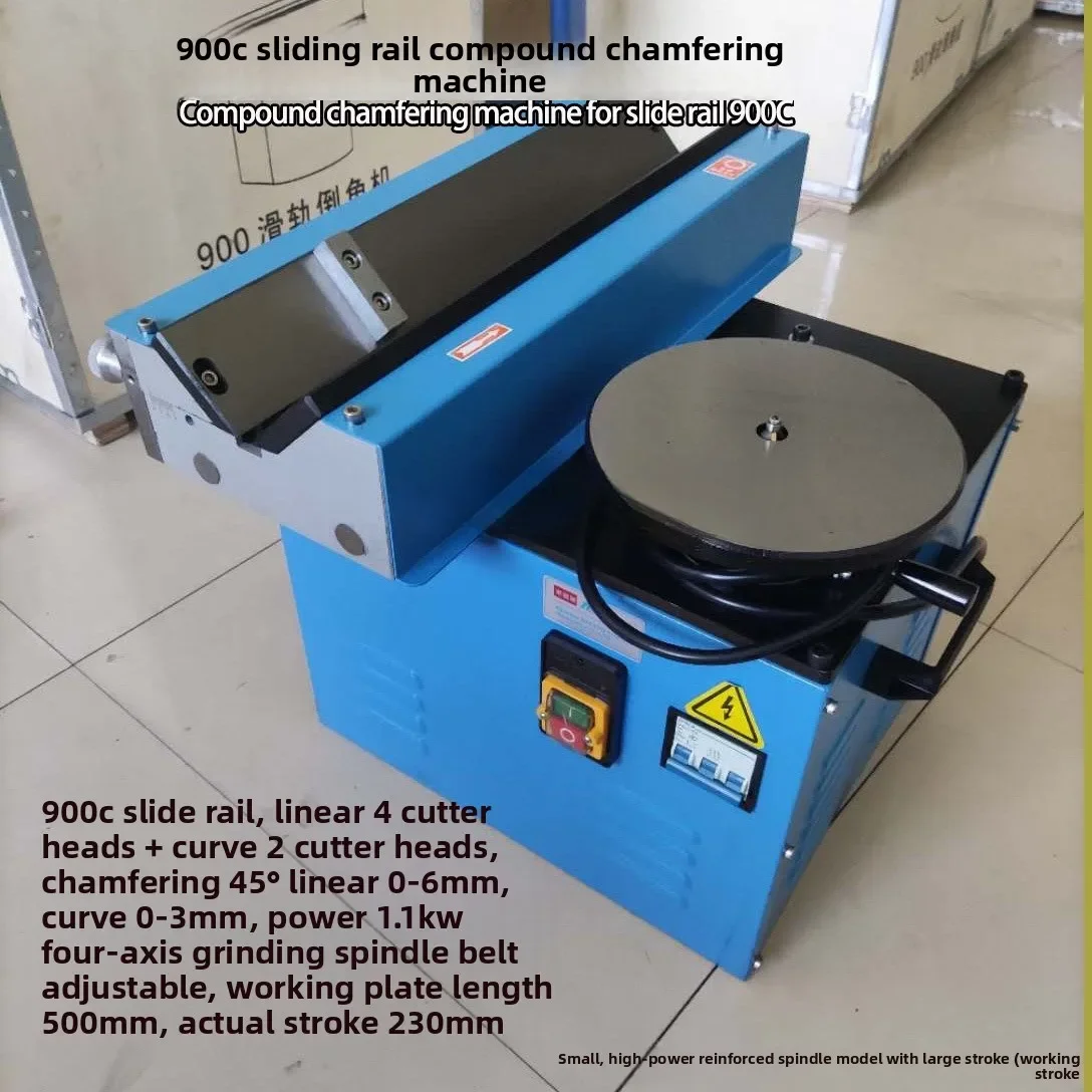 High-speed 900 composite slide rail chamfering machine CR45 degree inner hole metal mold chamfering machine