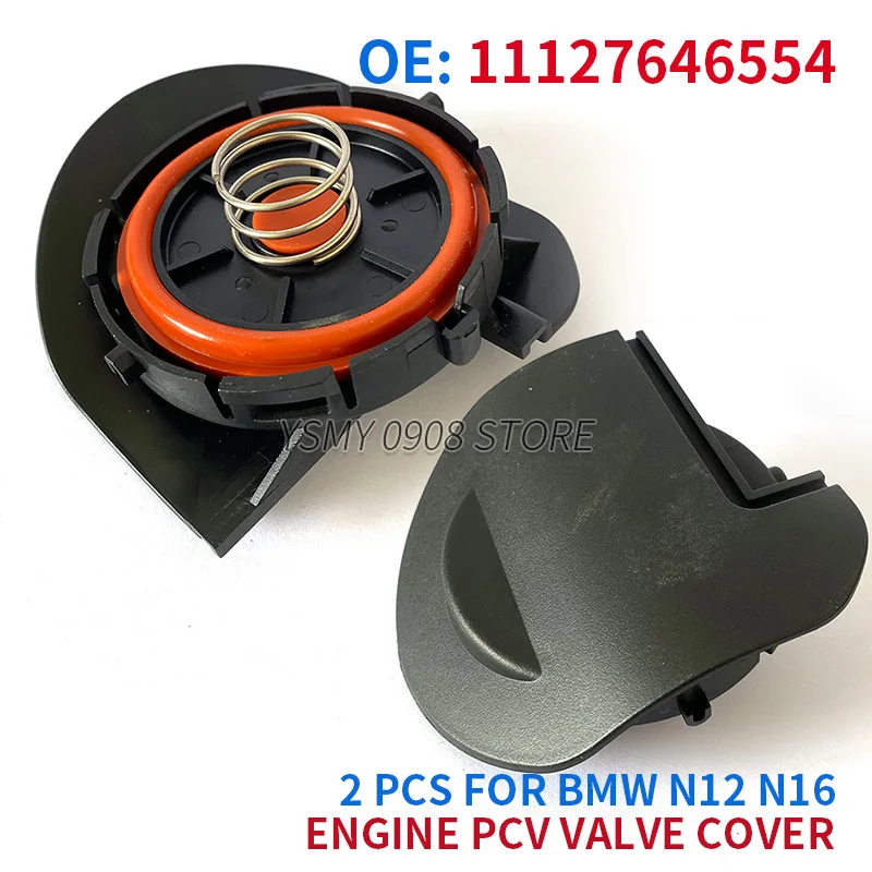 2Pcs/Lot 11127646554 PCV Valve Cover Repair Kit Valve Cap Membrane For Peugeot 207 EP6 VTI Citroen MINI Cooper N12 N16 0248.Q5