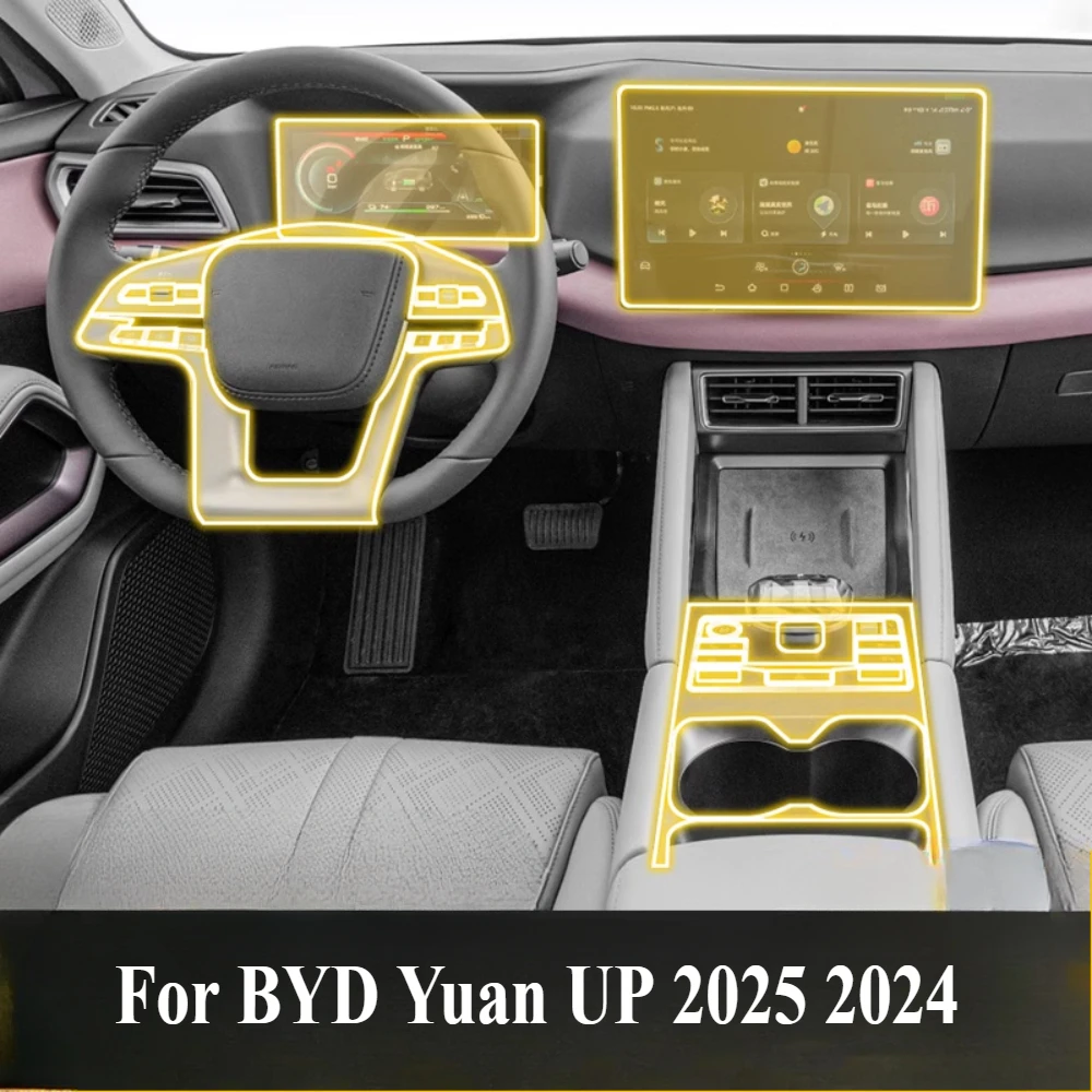 Película de proteção para byd yuan up 2025 2024, ppf, acessórios interiores, tpu transparente, painel de engrenagem de navegação gps, console central
