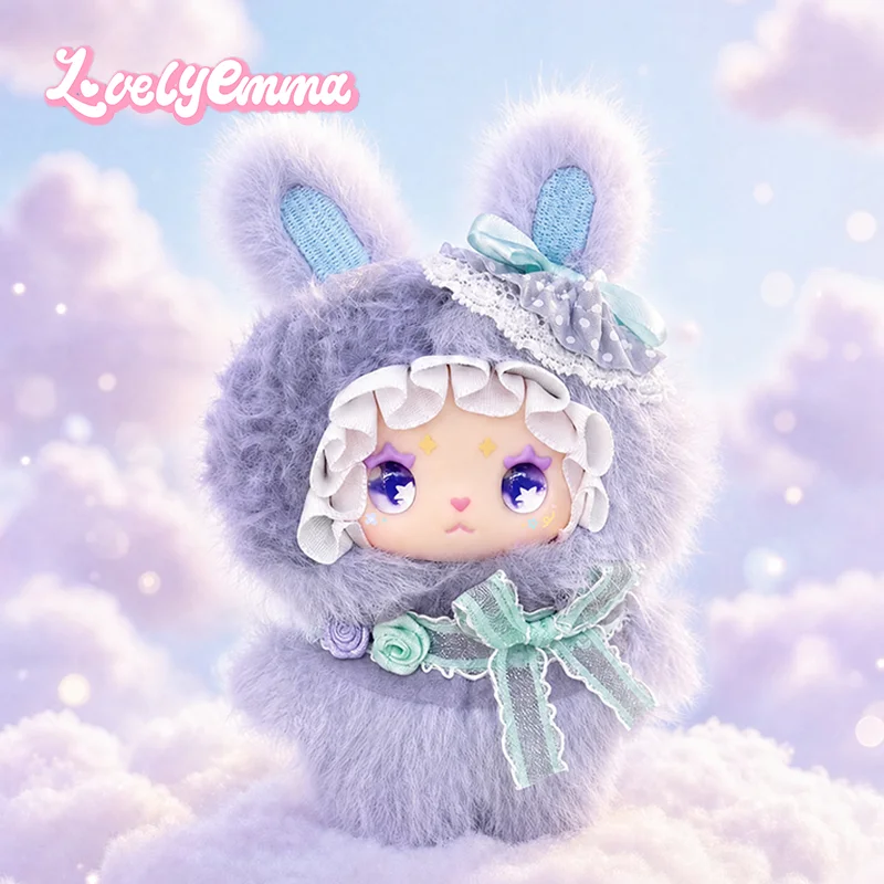 New Lovely Emma Falling Into Dreamscape Series Blind Box Cute Bag Pendant Phone Clips Exquisite And Interesting Toys Girls' Gift view 5