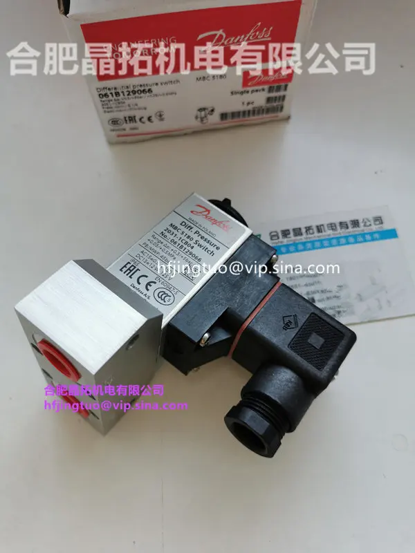 DANFOSS Differential voltage switch MBC5180 061B1290 061B1280 061B1281 061B129266