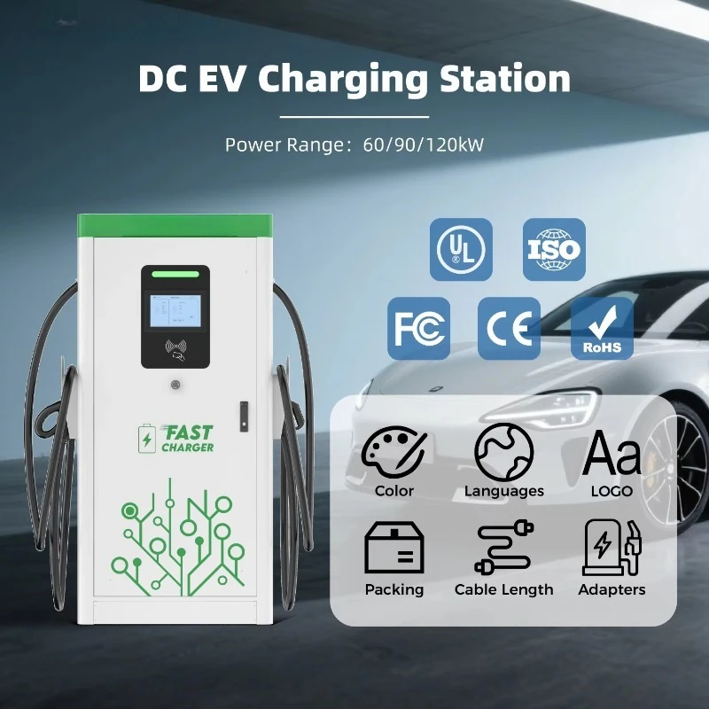 OEM UL Certified Level 3 DC Fast Charger 60kW/90kW/120kW Dual Gum Commercial EV Charging Station