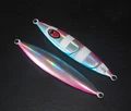 Pink Blue Stripe