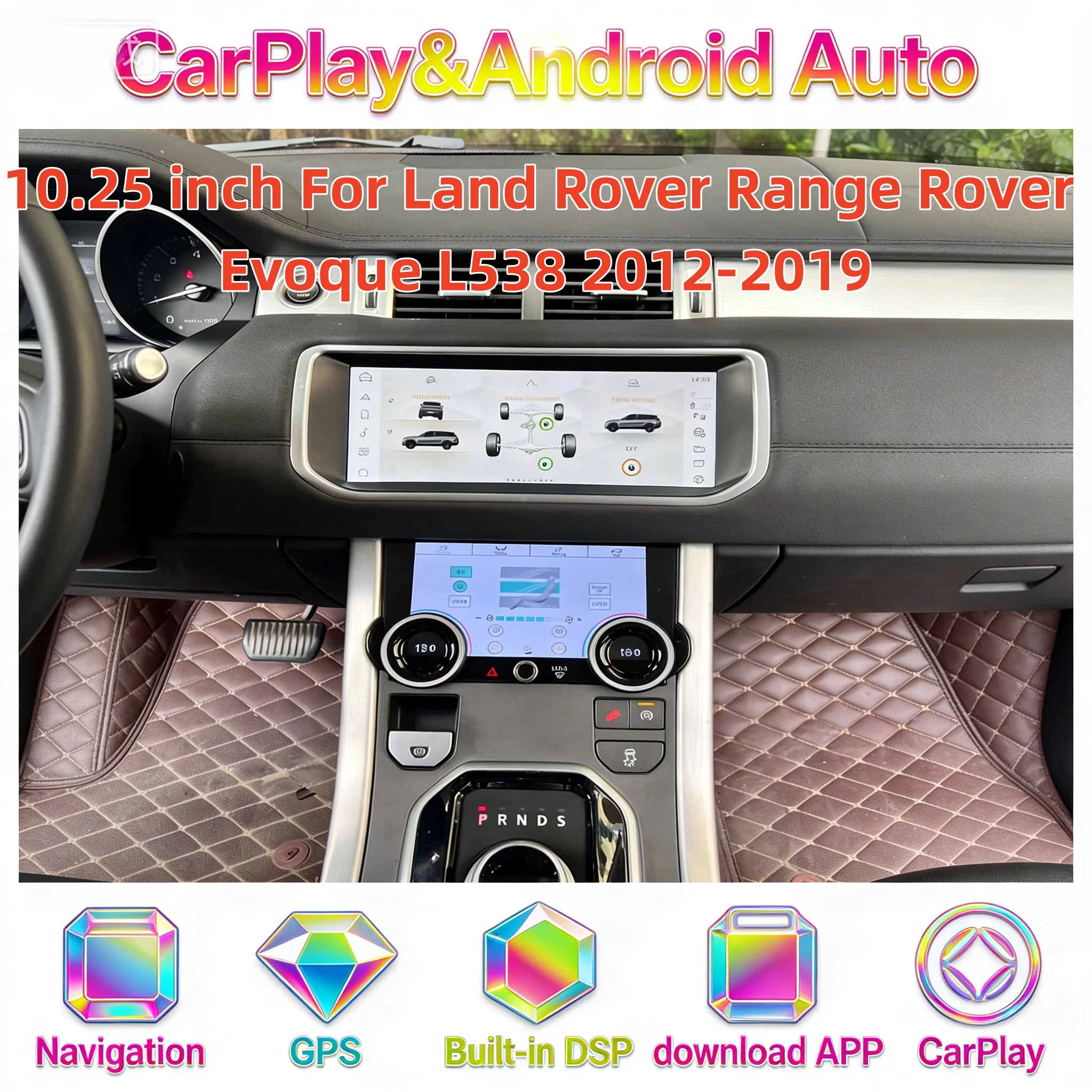 Multimedia BT 5.0 Radio CarPlay DSP Head unit For Land Rover Range Rover Evoque L538 2012-2019 Android Navigation Touch Screen