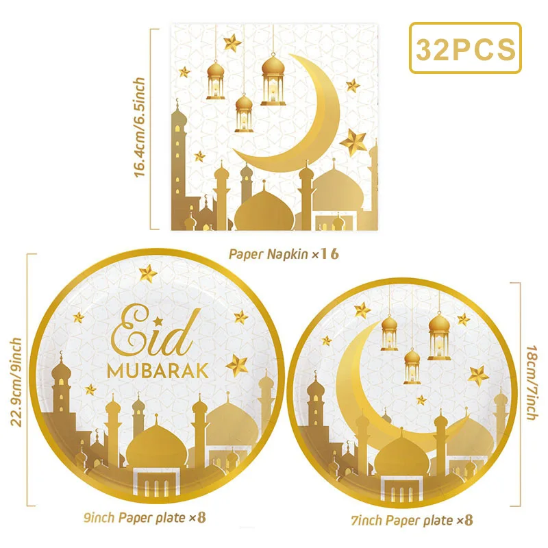 EID Mubarak Paper Plates Cup Ramadan Decoration 2024 Ramadan Kareem Islam Muslim Eid Party home decor Eid al-Fitr Party Supplies