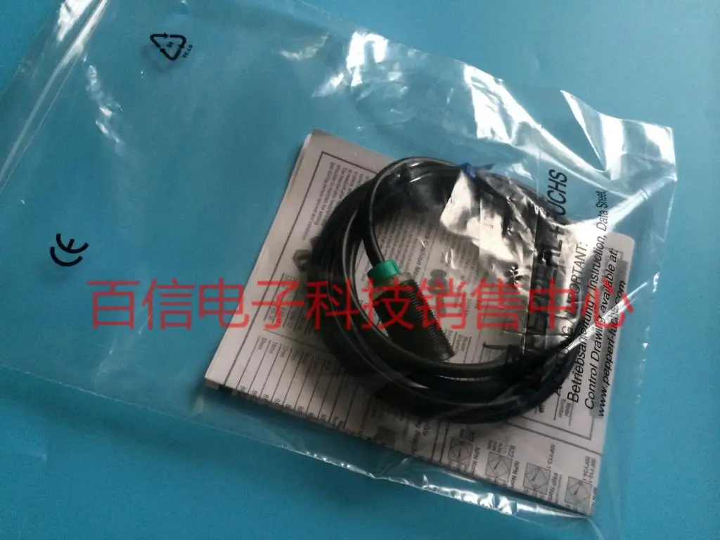 GLV18-55/115/120 Diffuse reflection photoelectric sensor