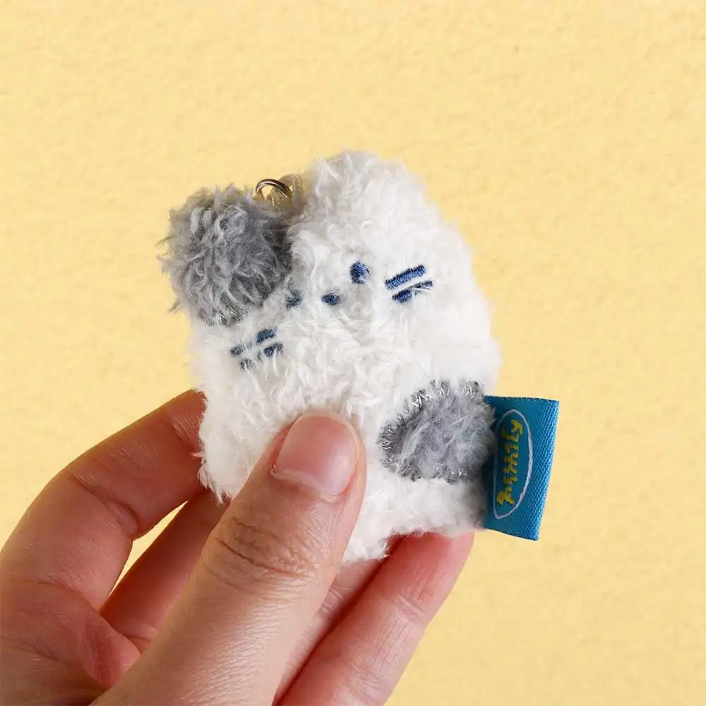 PP Cotton Butter Rabbit Cut Plush Keychain Plush Soft Cartoon Butter Cookie Plush Keyring Stuffed Butter Family