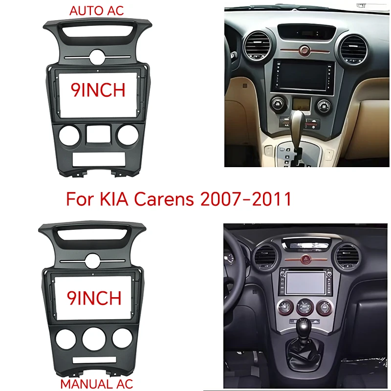 

2 Din Car Android Frame Panel 9-inch for Kia Carens 2007-2011 Radio Android Stereo GPS MP5 Player Panel frame fascia
