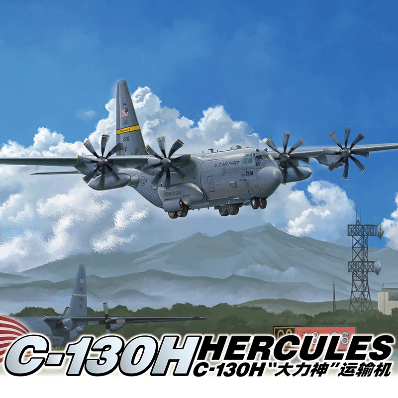 

Набор масштабных моделей самолетов Great Wall Hobby L1011 1/144 C-130H Hercules