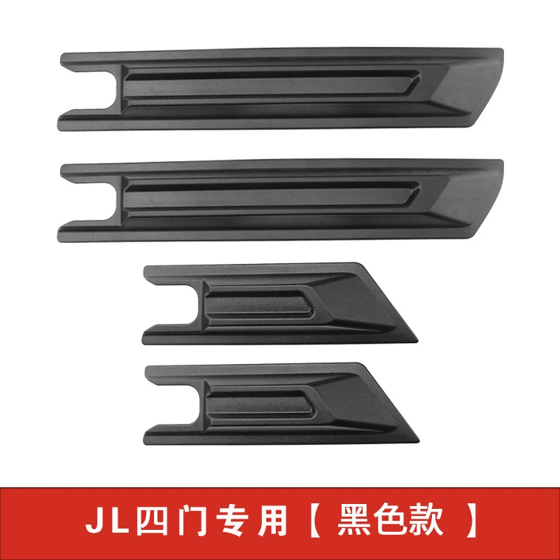 Car Body Door Anti Scratch Guard Plate Decoration Cover for Jeep Wrangler JL JT 2018 2019 2021 2020 2021 2022 2023 2024 2025+