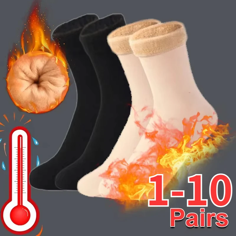 Winter Warm Women Socks Soft Thicken Thermal Plush Socks Girls Solid Color Velvet Wool Snow Boots Floor Socks Home Sleeping Sock