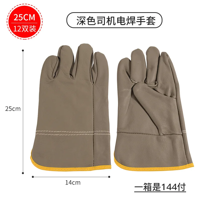 

1 Pair Heat Resistant Welding Gloves For Men Durable Anti-Wear Safety Work Gloves Ergonomic Design For Construction Mechanics